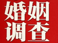 「和静县调查取证」诉讼离婚需提供证据有哪些